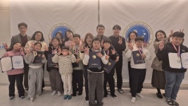 진주시가좌사회복지관, 아이 Can do It ? level up성황리에 종료