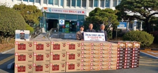 영남마사, 김해시 생림면에 후원품 기탁