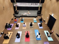 통영리스타트플랫폼 재능기부 프로그램 요가 특강 성료