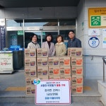 마산합포구 현동 중흥1차 울타리회, 컵라면 23박스 기탁