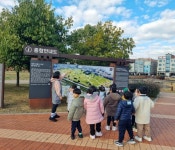 창원시 마산합포구, 창원진동리유적에서 원생 대상 생태체험 진행