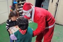 창녕군 영산면, 영산초등학교 제78회 동기회 사랑의 치킨나눔