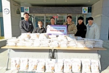 한국체대 청림태권도장 수련생, 진해구에 천사미 기탁