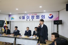 새통영병원과 함께하는 행복한 나눔
