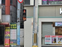 거제시, 고현사거리 교차로에 적색신호 잔여시간 표시기 시범운영