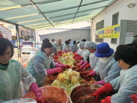 통영시 정량동민! 다함께 김치!