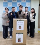 롯데몰 진주점 진주시장애인총연합회에 무릎 담요 기부