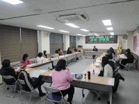 창원시 성산구 성주동 주민자치회, 2024년 하반기 프로그램 강사 간담회 개최