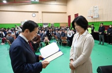 창녕군장애인종합복지관, 2024 송년 행사 개최