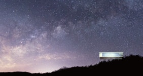 의령 한우산 별천지마을 조성사업, 국토부 지역개발 경진대회 우수