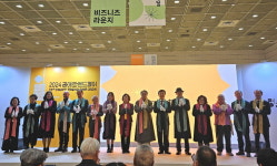 진주시, 2024 공예트렌드페어 참가 진주소목 홍보관 운영