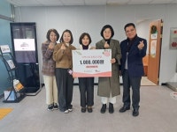 신어공원추모관, 김해시 상동면에 성금 100만원 기탁