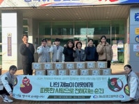 경남관광고등학교, 봉림동과 이야기가 있는 김장 나눔