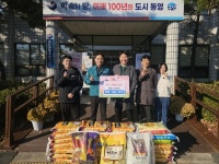 한산해물모듬장, 통영시 광도면에 사랑의 온정 백미 전달