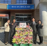 사천 정동농협 KCC지점 하나로마트 개장 기념  백미 100포 기탁