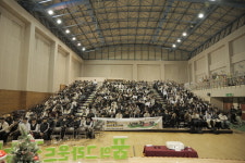 경남도, 남해에서 청소년 토크 콘서트 개최