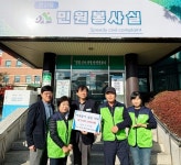 함양읍지역사회보장협의체 이웃돕기 온정 이어져