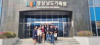 창원레포츠파크, 기록물관리 최우수등급 달성