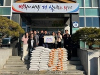 의령군 가례면 해성농기계 이해성 대표, 어려운 이웃 위해 5년째 쌀기탁