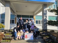 사천 사남면 삼정그린코아어린이집 원아 일동이웃돕기 성금 기탁