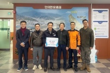 함양 안의면 기관장협의회, 2024년 출산 가족 축하 위해 상품권 기탁