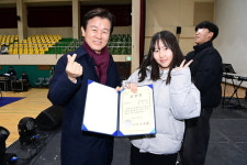 진주시, 2024 청소년 동아리 성과발표회 성황리 개최