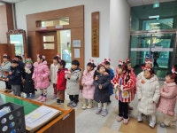 양산시 동면유치원, 동면행정복지센터에 고마움 인사