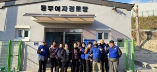 김해시 동상동 바르게살기위원회, 경로당 사랑의 이사도우미 봉사활동 실시