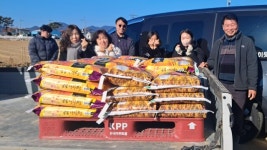 공룡나라 쌀 영농조합법인 이호용 향미 쌀 10kg 40포 기부