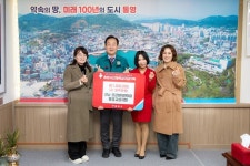 경남공공형어린이집 통영고성지회, 지역인재육성을 위한 따뜻한 동행