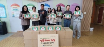 진주시가좌사회복지관 미리 크리스마스 YOU 정촌초 6학년 학생들에 선물 전달