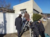 합천 봉산면 주민자치위원회 벽부등 설치 행사 개최