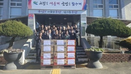 고성 구만면 농악단, 경로당에 위문품 전달