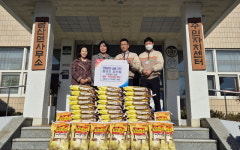 서원유통 탑마트 진주 금산점, 연말 이웃사랑 실천