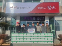 함안군 칠북면 양돈농가 3곳, 수육용 돼지고기 200kg 나눔