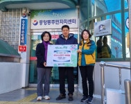 통영시 중앙동 통제영교회, 축복가득한 연말되세요!