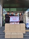 양산 바베큐팩토리, 서창동에 돼지고기 60kg 기탁