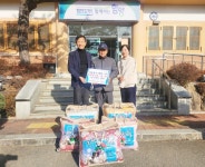 함양 칠성면업사 임채장 대표, 목화 솜이불 5채 기부
