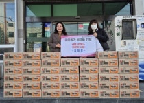 양산시 서창동적십자봉사회 김미정 이임회장, 이웃돕기 동참