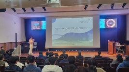 거창군농업기술센터, 2024년 성과보고회 가져