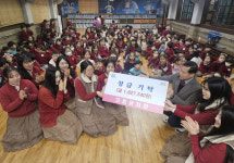 진주 으뜸유치원, 진주시복지재단에 성금 170만여 원 기탁