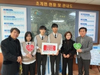 합천 초계중학교 교장 서남호 및 학생 일동, 이웃돕기성금 기탁