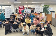 함안 군북면 39사단 충무어린이집 고사리손으로 만든 굿즈 판매수익금 기탁 훈훈