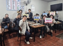 안제문 의창구청장, 연초 민생경제 살리기 위해 도계부부시장 방문