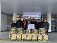 거제 육즈비(본점, 상문점) 백미 1,000kg 이웃사랑 실천