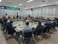 합천 쌍책면, 2025년 첫 이장회의 산불없는 마을 조성