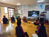 남해군 상주면, 지역주민과 소통 위한 경로당 방문