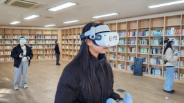 안골포중, 아이엔유(I&You)프로젝트 진행