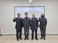 경남항노화연구원, 2024년 항노화기업애로기술지원사업 기술이전 협약체결