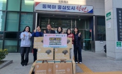 창원여자중학교 전교학생회, 팔룡동에 이웃돕기 성품 기탁